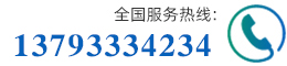 檢查井模具_檢查井鋼模具_電力檢查井模具_污水檢查井模具